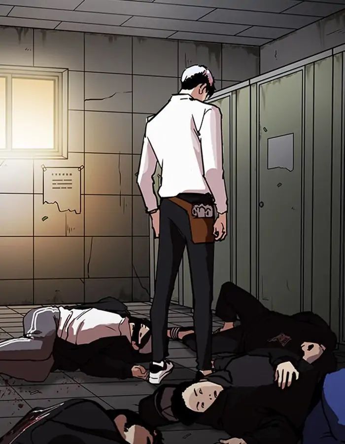 Hoán Đổi Diệu Kỳ Chapter 208 - 148