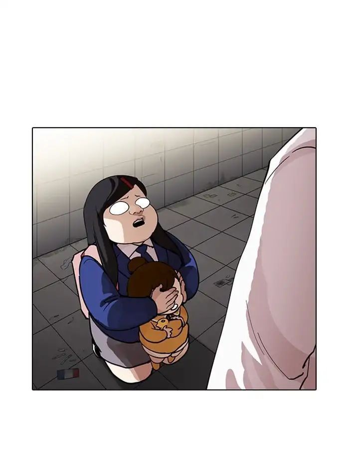 Hoán Đổi Diệu Kỳ Chapter 208 - 150