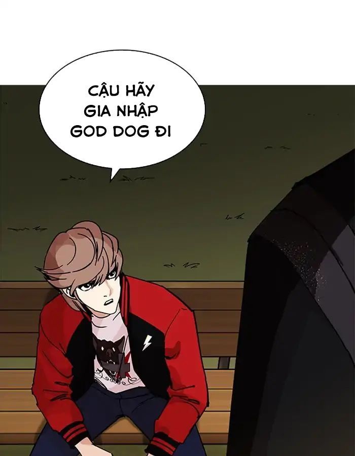 Hoán Đổi Diệu Kỳ Chapter 208 - 162