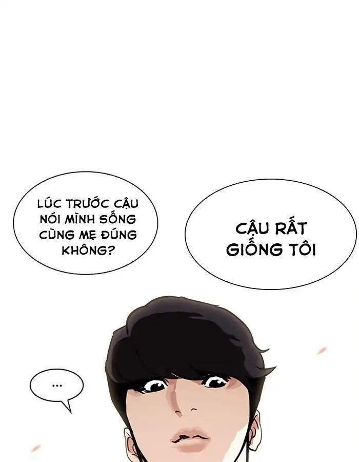 Hoán Đổi Diệu Kỳ Chapter 208 - 166