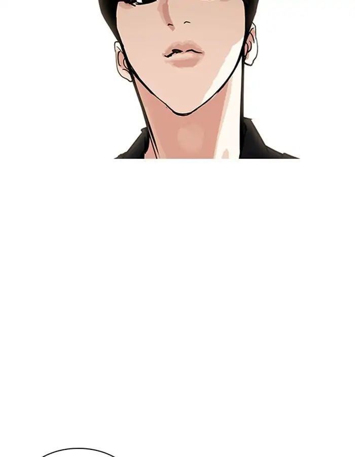 Hoán Đổi Diệu Kỳ Chapter 208 - 175