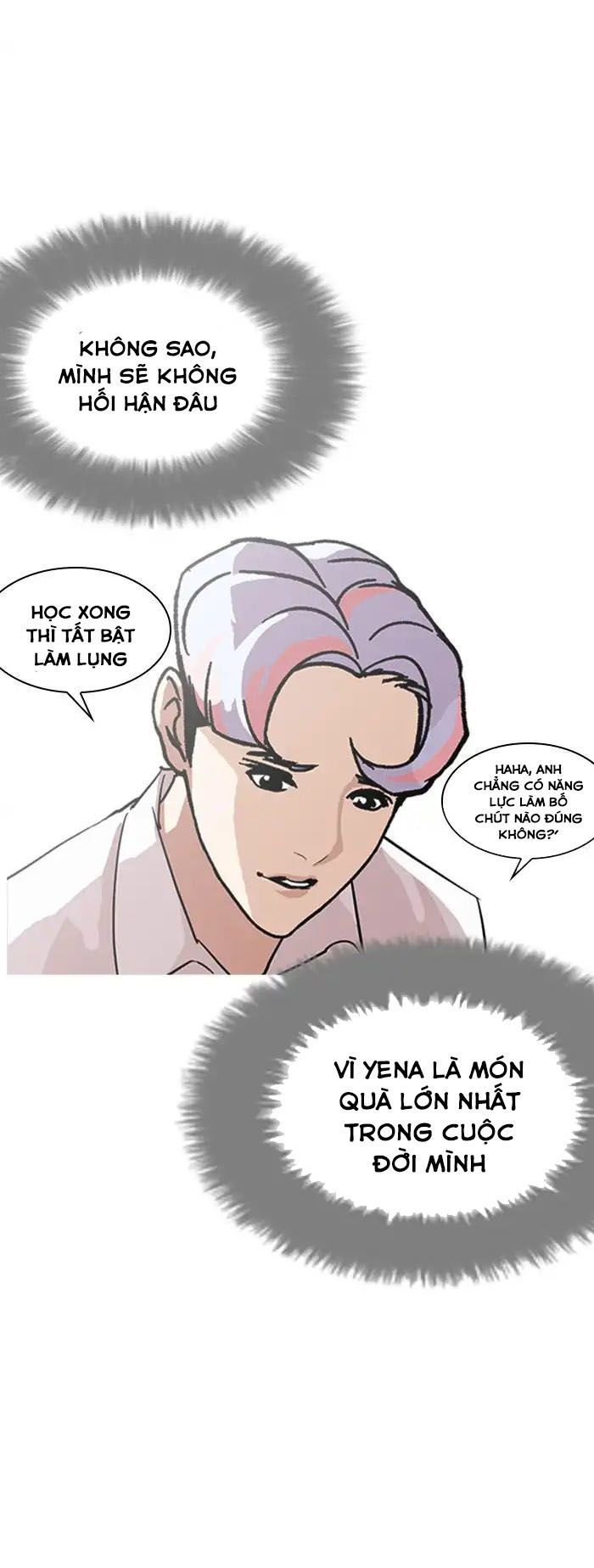 Hoán Đổi Diệu Kỳ Chapter 208 - 23