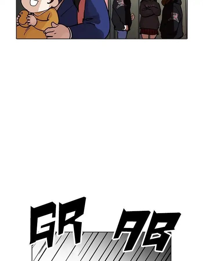 Hoán Đổi Diệu Kỳ Chapter 208 - 55