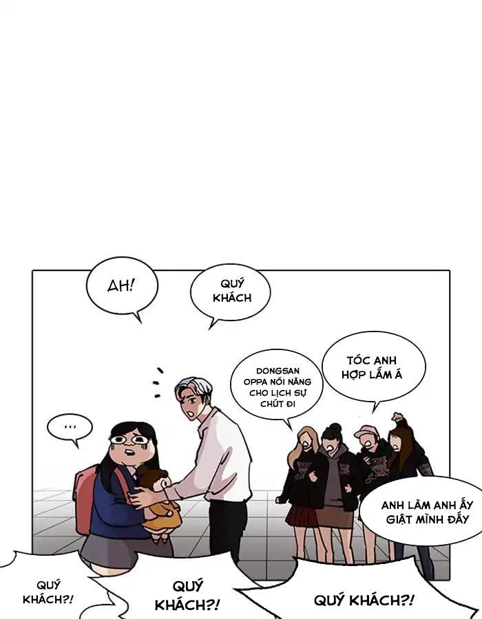 Hoán Đổi Diệu Kỳ Chapter 208 - 78