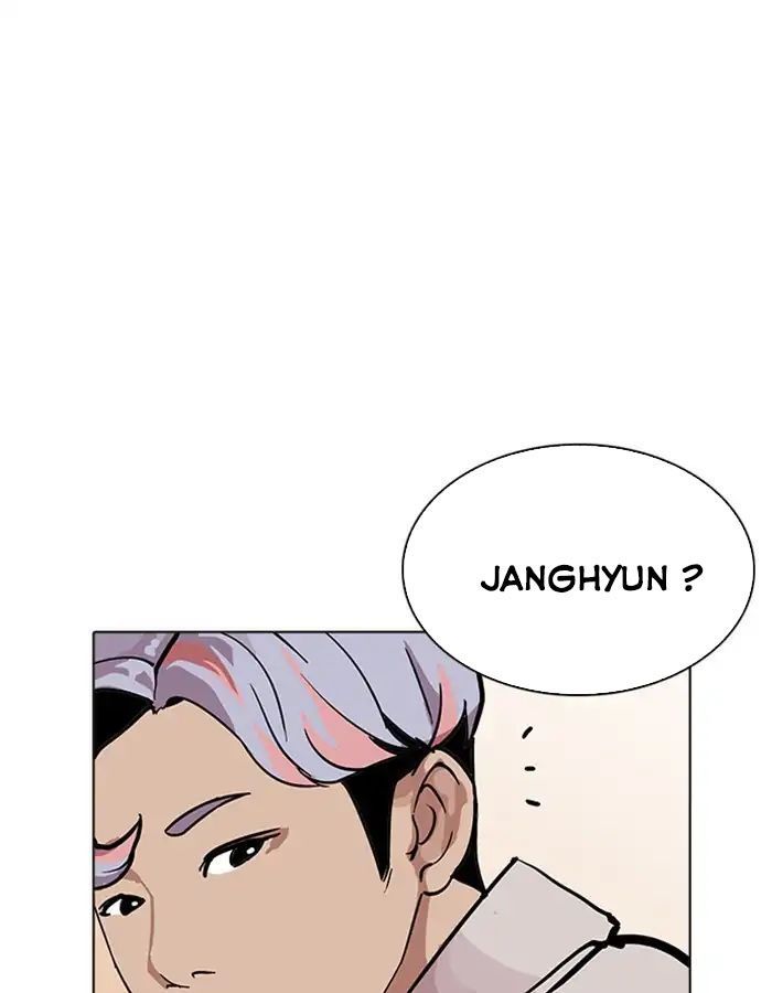 Hoán Đổi Diệu Kỳ Chapter 208 - 9