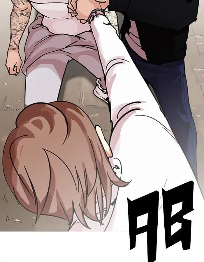 Hoán Đổi Diệu Kỳ Chapter 209 - 111
