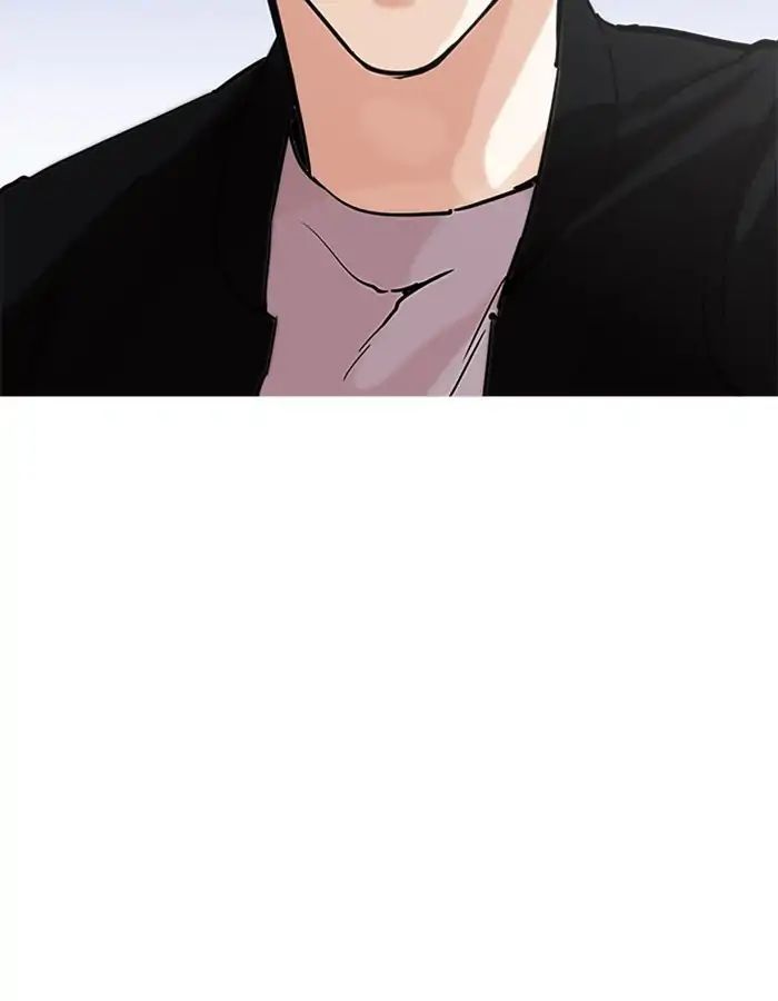 Hoán Đổi Diệu Kỳ Chapter 209 - 122