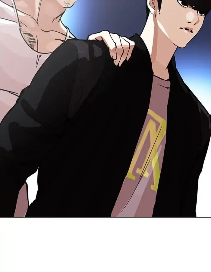 Hoán Đổi Diệu Kỳ Chapter 209 - 130