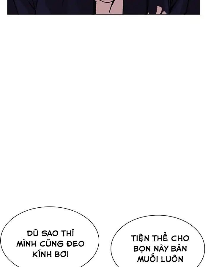 Hoán Đổi Diệu Kỳ Chapter 209 - 14