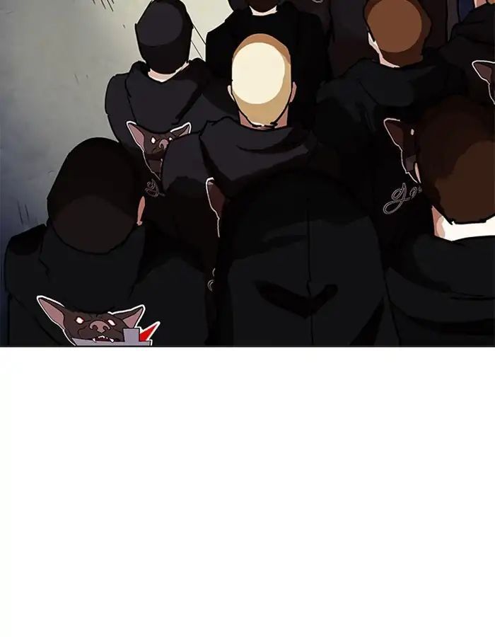 Hoán Đổi Diệu Kỳ Chapter 209 - 147