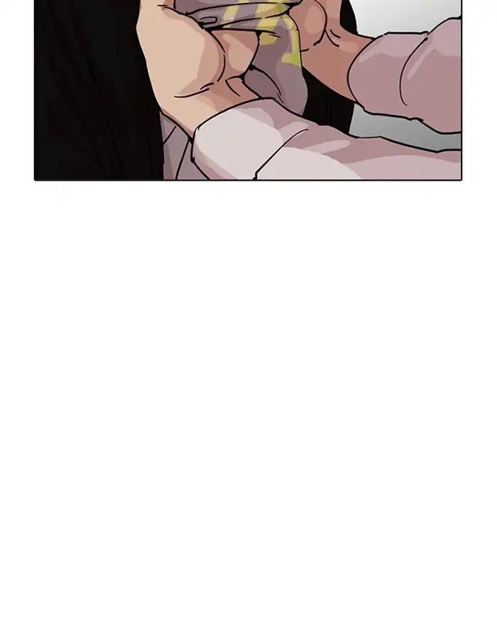 Hoán Đổi Diệu Kỳ Chapter 209 - 161