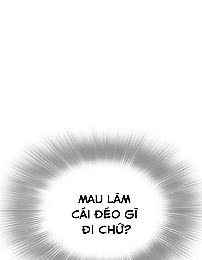 Hoán Đổi Diệu Kỳ Chapter 209 - 18