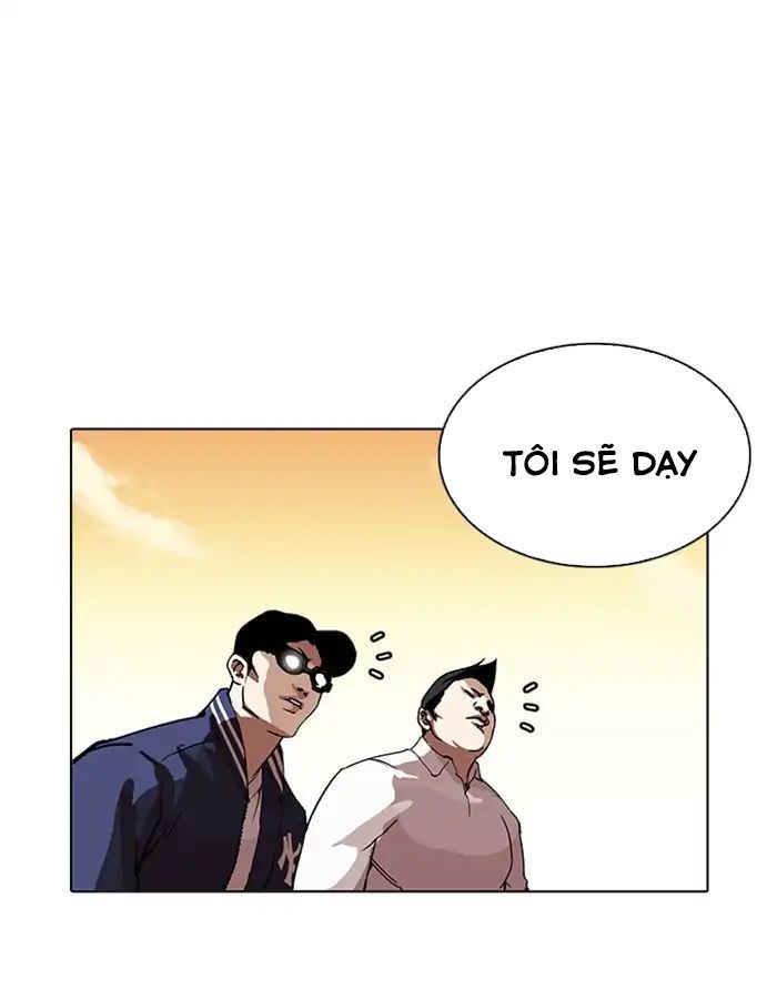 Hoán Đổi Diệu Kỳ Chapter 209 - 20