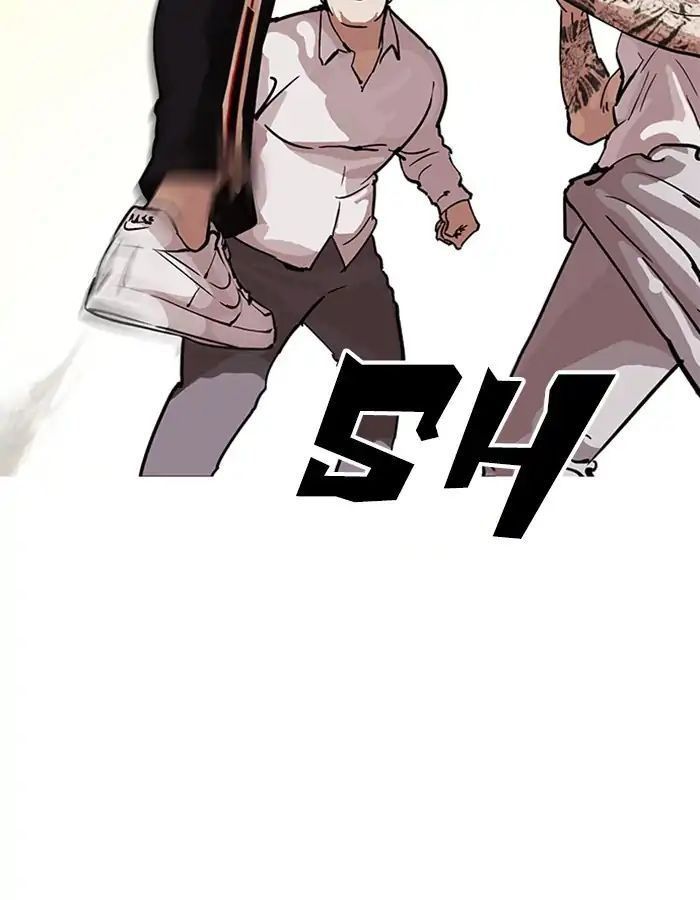 Hoán Đổi Diệu Kỳ Chapter 209 - 31