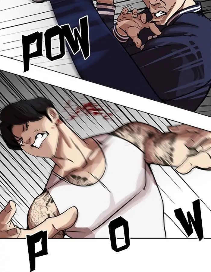 Hoán Đổi Diệu Kỳ Chapter 209 - 46