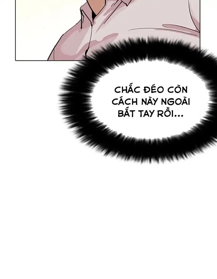 Hoán Đổi Diệu Kỳ Chapter 209 - 73