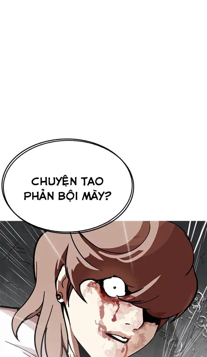 Hoán Đổi Diệu Kỳ Chapter 210 - 12