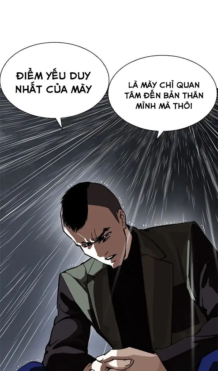 Hoán Đổi Diệu Kỳ Chapter 210 - 17