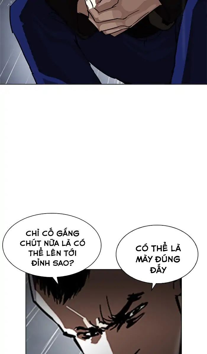 Hoán Đổi Diệu Kỳ Chapter 210 - 18