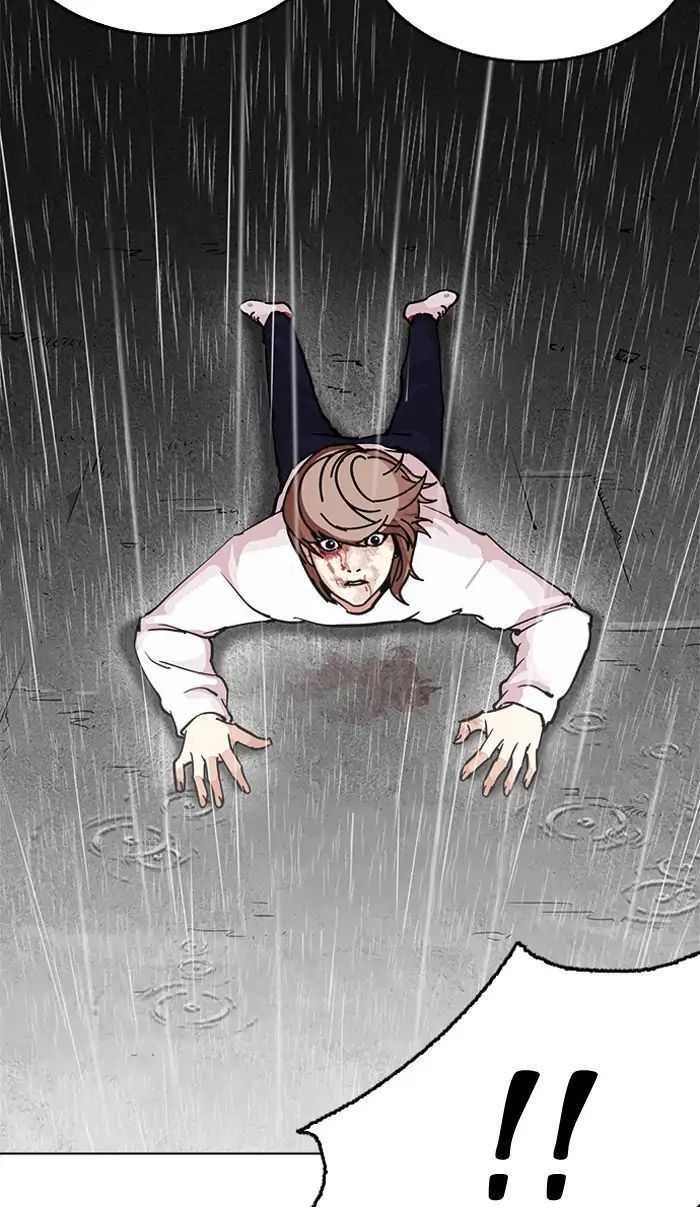 Hoán Đổi Diệu Kỳ Chapter 210 - 20