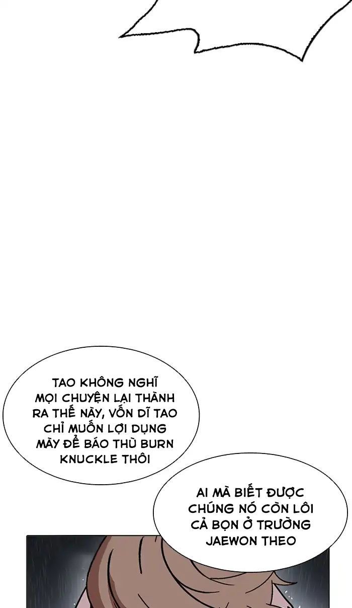 Hoán Đổi Diệu Kỳ Chapter 210 - 21