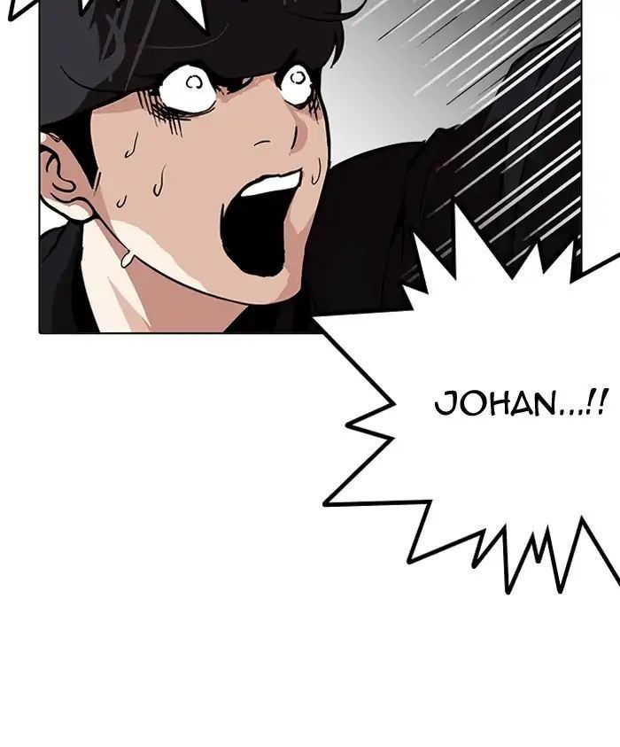 Hoán Đổi Diệu Kỳ Chapter 210 - 26