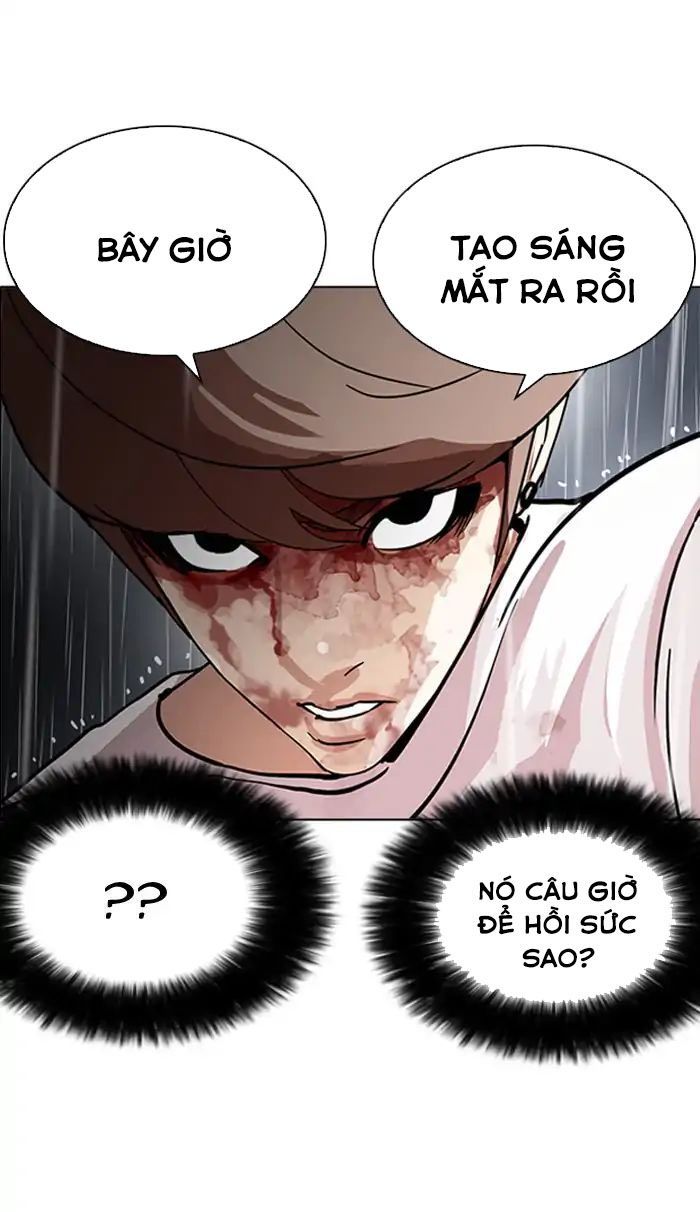 Hoán Đổi Diệu Kỳ Chapter 210 - 30