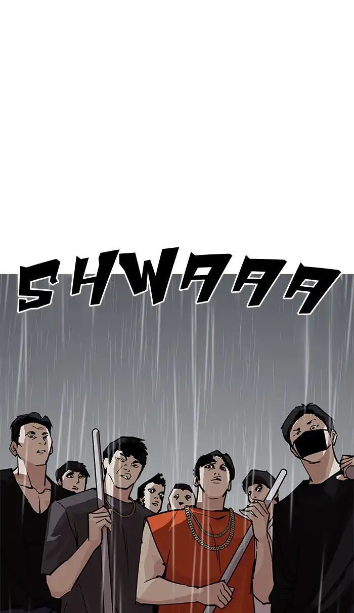 Hoán Đổi Diệu Kỳ Chapter 210 - 5