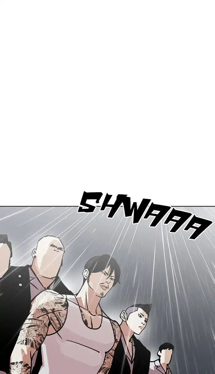 Hoán Đổi Diệu Kỳ Chapter 210 - 43