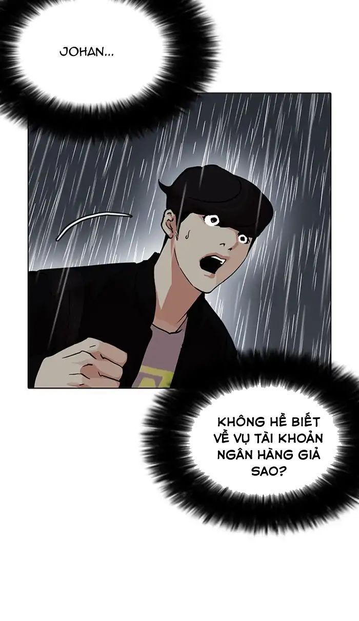 Hoán Đổi Diệu Kỳ Chapter 210 - 50