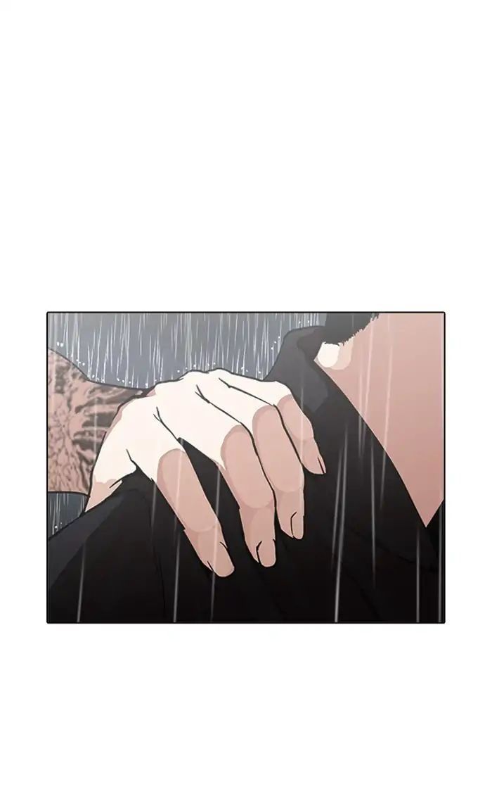 Hoán Đổi Diệu Kỳ Chapter 210 - 51