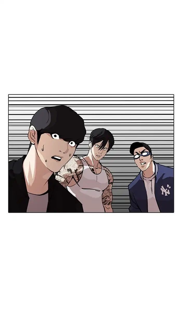 Hoán Đổi Diệu Kỳ Chapter 210 - 62