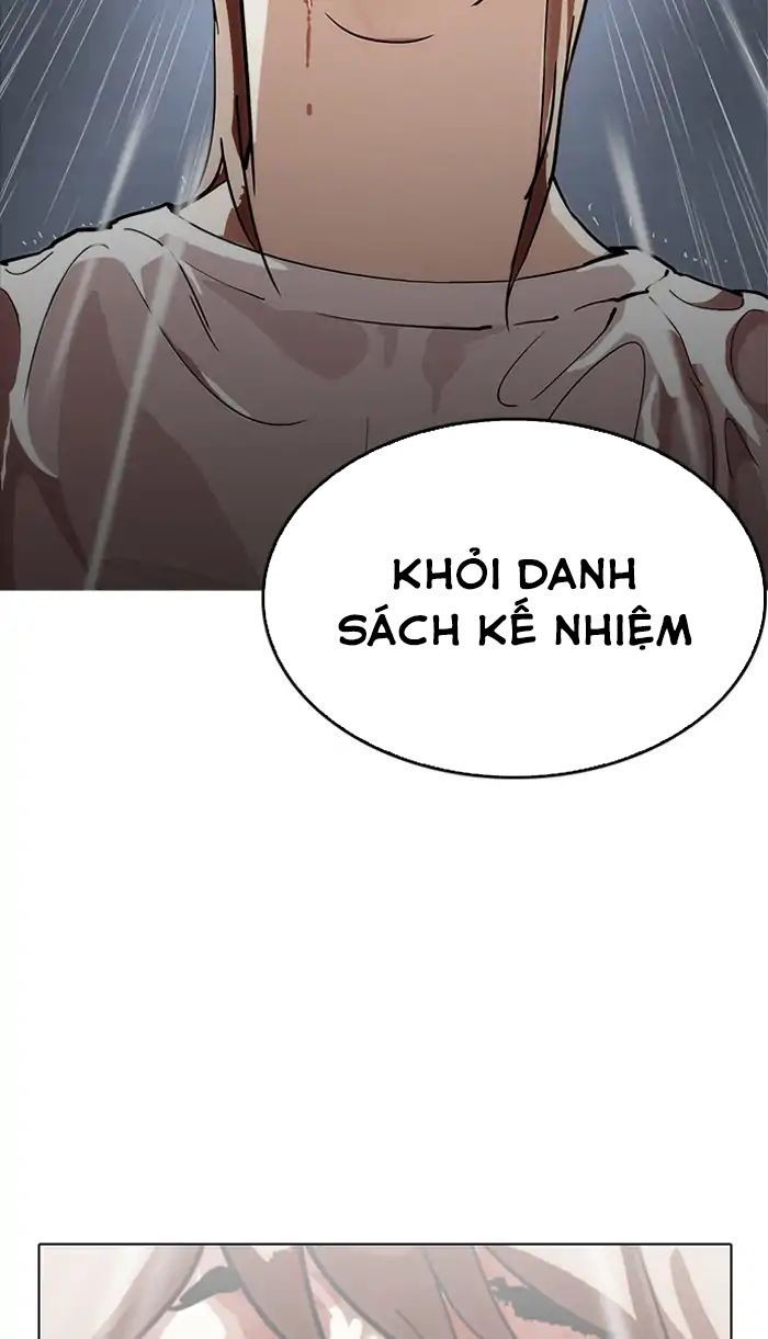 Hoán Đổi Diệu Kỳ Chapter 210 - 73