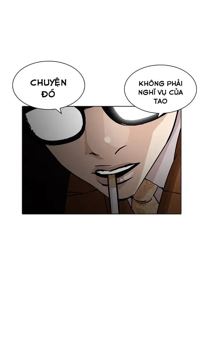 Hoán Đổi Diệu Kỳ Chapter 210 - 80
