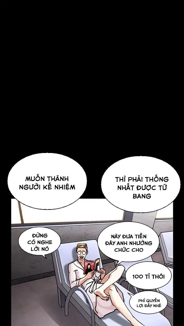 Hoán Đổi Diệu Kỳ Chapter 211 - 113