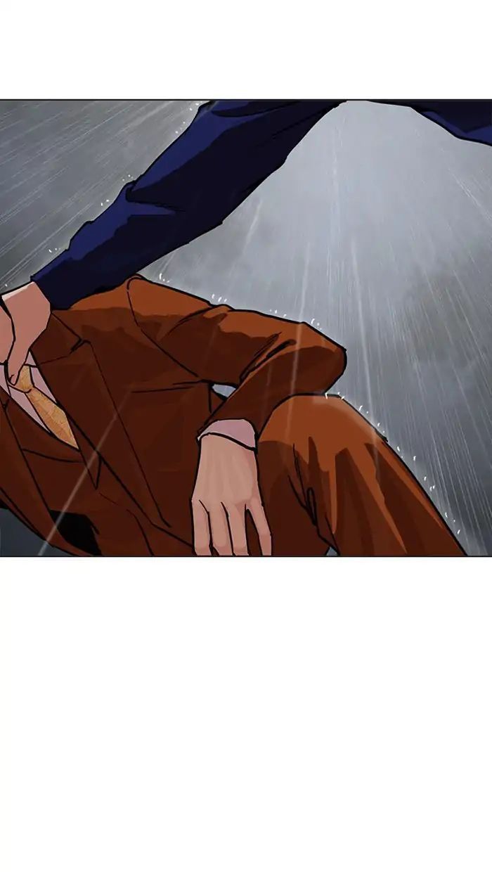Hoán Đổi Diệu Kỳ Chapter 211 - 131