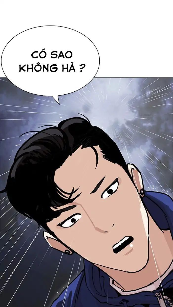 Hoán Đổi Diệu Kỳ Chapter 211 - 135