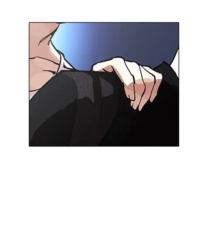 Hoán Đổi Diệu Kỳ Chapter 212 - 108