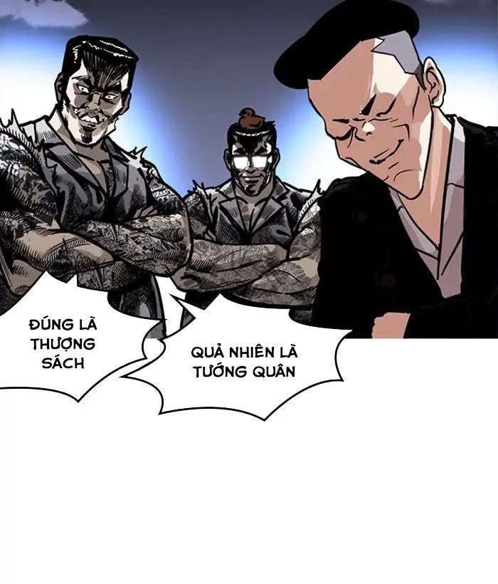 Hoán Đổi Diệu Kỳ Chapter 212 - 118