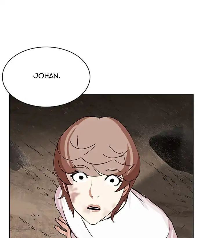 Hoán Đổi Diệu Kỳ Chapter 212 - 15