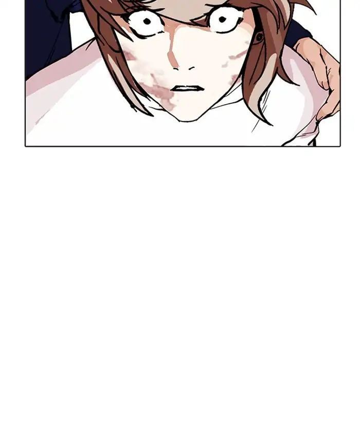 Hoán Đổi Diệu Kỳ Chapter 212 - 144