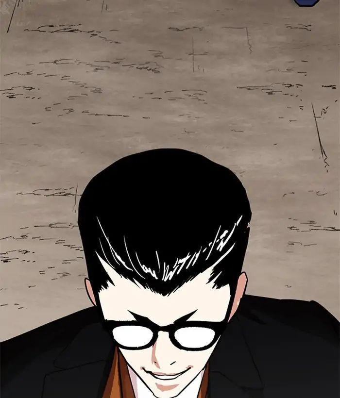 Hoán Đổi Diệu Kỳ Chapter 212 - 156