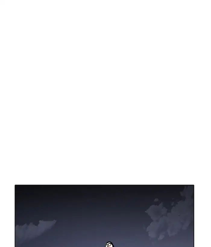 Hoán Đổi Diệu Kỳ Chapter 212 - 159