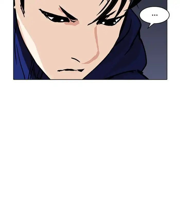 Hoán Đổi Diệu Kỳ Chapter 212 - 171