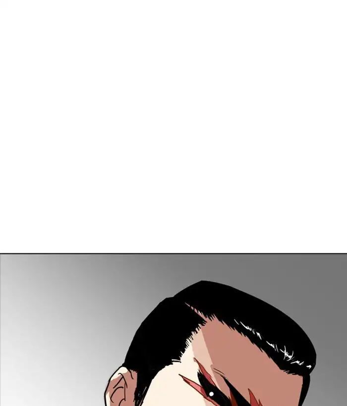 Hoán Đổi Diệu Kỳ Chapter 212 - 204