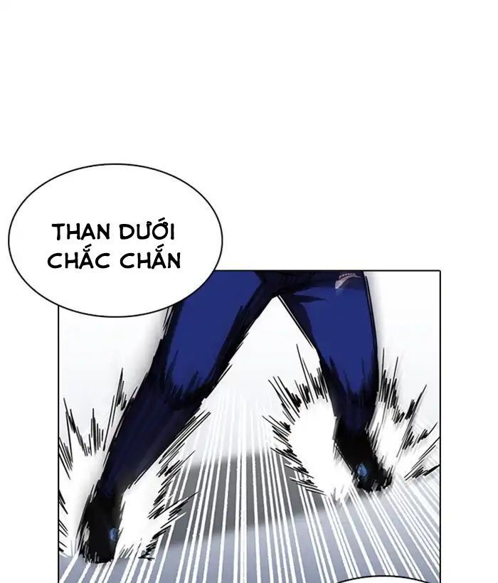 Hoán Đổi Diệu Kỳ Chapter 212 - 22