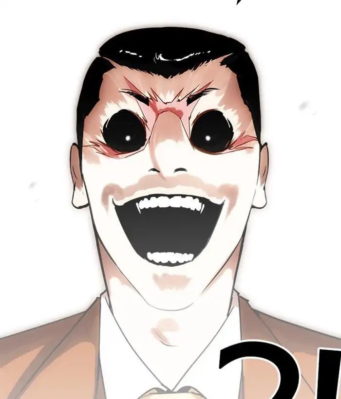 Hoán Đổi Diệu Kỳ Chapter 212 - 76