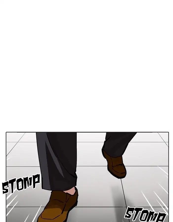 Hoán Đổi Diệu Kỳ Chapter 213 - 178