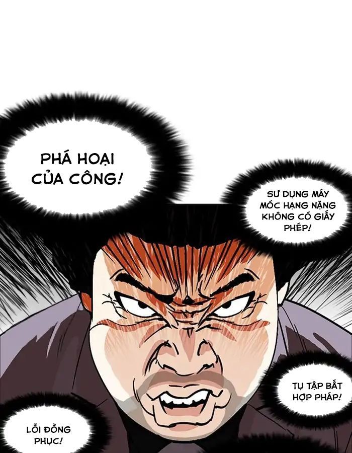 Hoán Đổi Diệu Kỳ Chapter 213 - 184