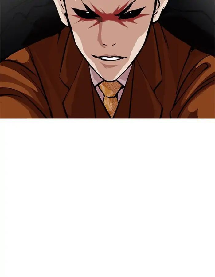 Hoán Đổi Diệu Kỳ Chapter 213 - 29